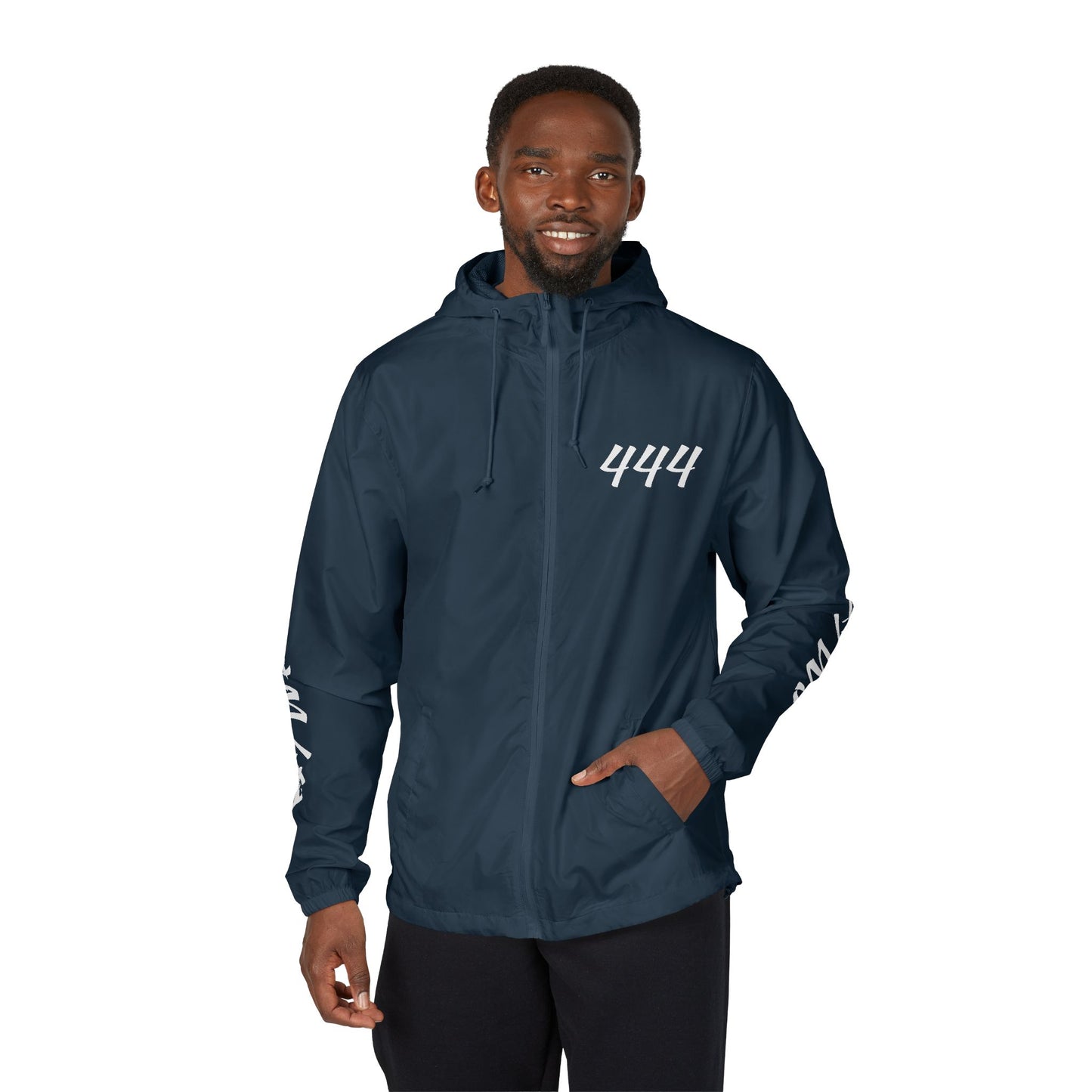 "Ohh Soo Lit" '444' Windbreaker Jacket