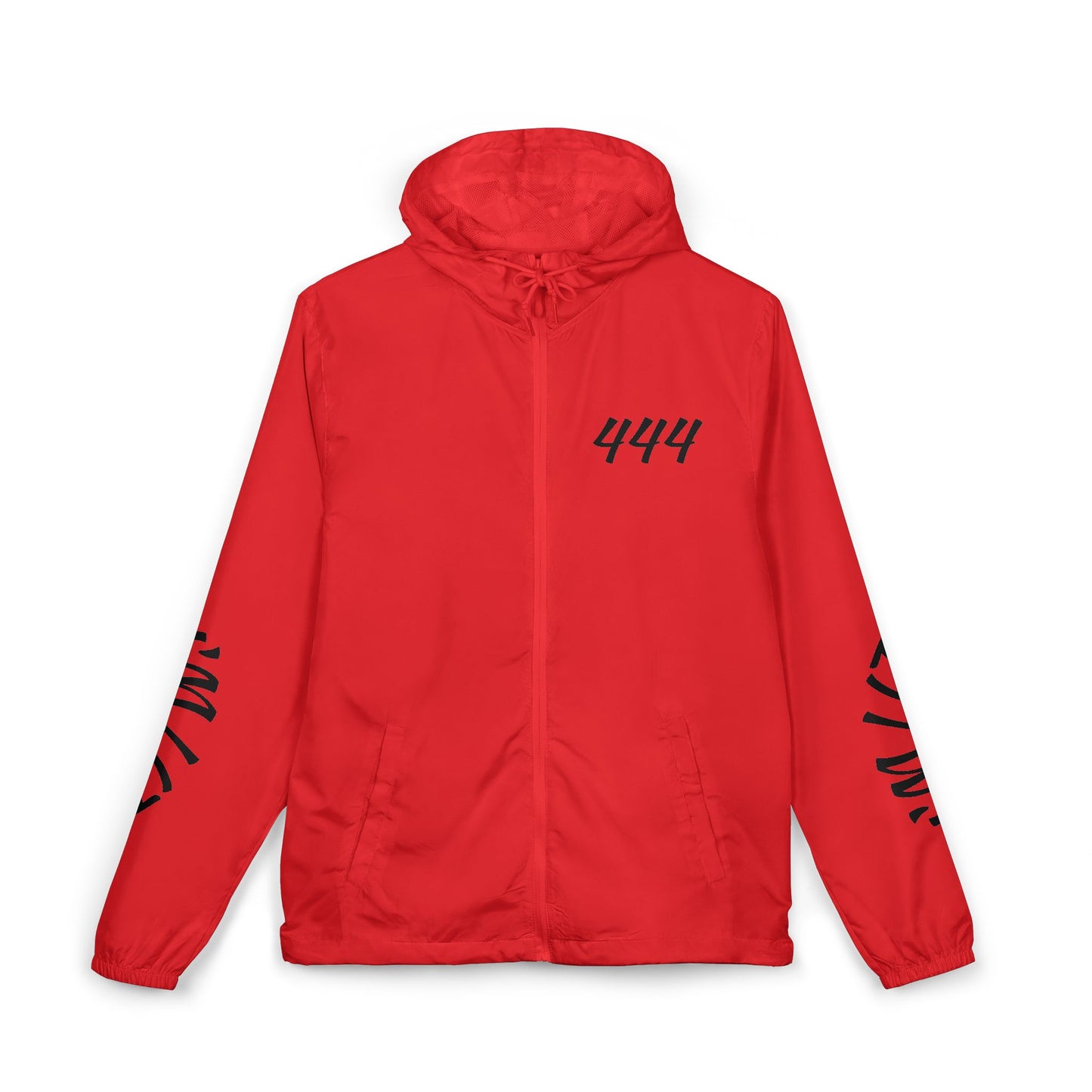 "Ohh Soo Lit" '444' Windbreaker Jacket